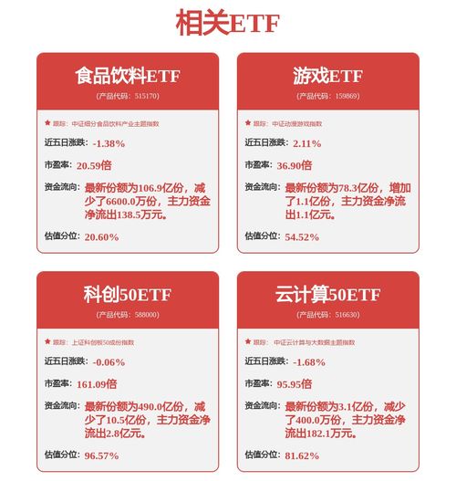 語(yǔ)智界聯(lián)獲xbotpark基金投資，強(qiáng)化信息技術(shù)咨詢服務(wù)